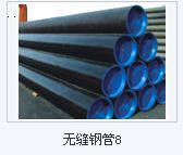 42crmo���W(xu��)�ɷ�